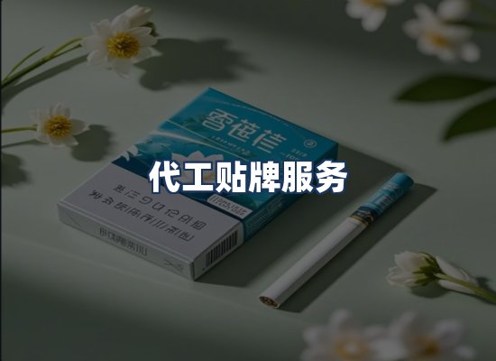 直发优势